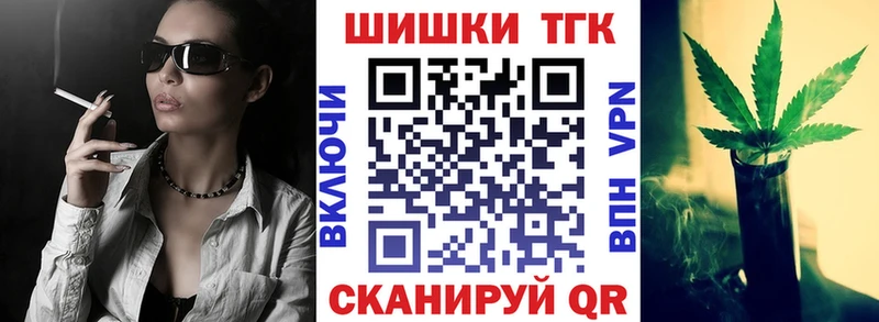 Что такое Чехов Cocaine  Alpha-PVP  МАРИХУАНА 