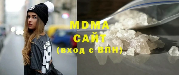 мескалин Горняк