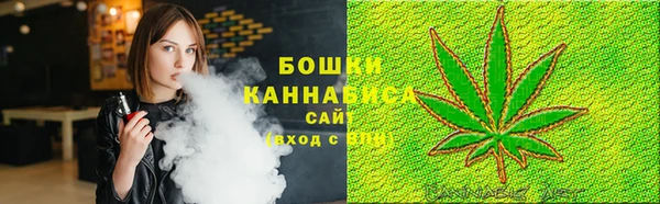стафф Горно-Алтайск