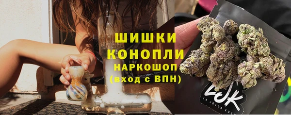 COCAINE Горнозаводск