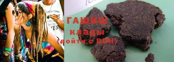 COCAINE Горнозаводск