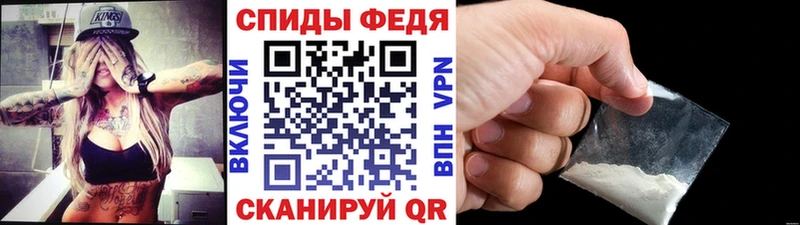 даркнет наркотические препараты  Чехов  Первитин винт 