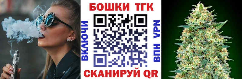Шишки марихуана индика  наркошоп  Чехов 